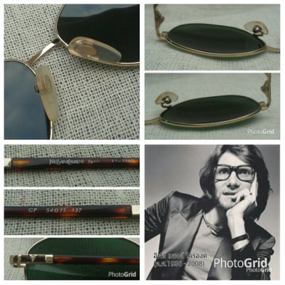 แว่นตาที่สุดแห่งที่สุดของแบรนด์เนมฝรั่งเศส ยุค &#039;90s เก่าเก็บ ! ใหม่กริ๊บ ! Vintage YVES SAINT L