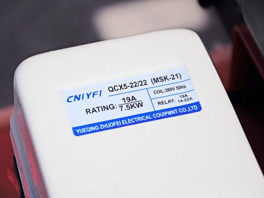 ขายปั๊มลมใหม่500ลิตร3สูบ10แรง