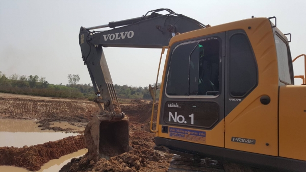 ขายรถแบคโฮ VOLVOEC 210B ขายรถแบคโฮ VOLVOEC 210B