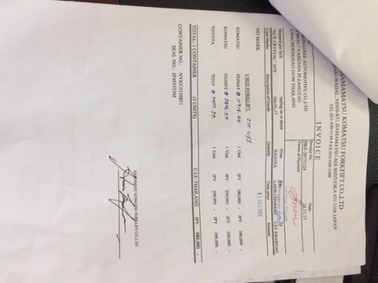 ขายโฟล์คลิฟท์  TOYOTA โตโยต้า 7FD35 3.5ตัน-รุ่น7  เครื่องยนต์ดีเซล13Z เสายกสูงสุด4.30เมตร งาหมุนได้ สไลด์ซ้ายขวาได้ สภาพพร้อมใช้ ยางตันใหม่6เส้น นำเข้าจากญี่ปุ่น