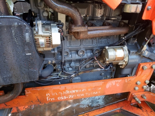 ขายแทรกเตอร์ M5000SU