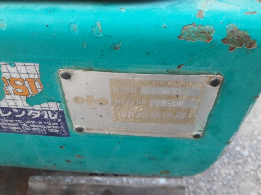 ขายจ้า..KOMATSU PC30-7  เก่านอกแท้  เดิมๆๆ  สภาพสวยพร้อมใช้  โทร  089-3818694  ดวงนภา