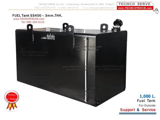 ถังน้ำมัน สำรอง 700-1000-2000 ลิตร ไฮดรอลิค รถเครน รถดั๊ม Fuel tank Crane DUMP Truck & Crane ถังน้ำมัน สำรอง 700-1000-2000 ลิตร ไฮดรอลิค รถเครน รถดั๊ม Fuel tank Crane DUMP Truck & Crane