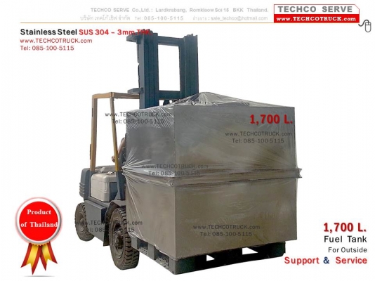 ถังน้ำมัน สำรอง 700-1000-2000 ลิตร ไฮดรอลิค รถเครน รถดั๊ม Fuel tank Crane DUMP Truck & Crane ถังน้ำมัน สำรอง 700-1000-2000 ลิตร ไฮดรอลิค รถเครน รถดั๊ม Fuel tank Crane DUMP Truck & Crane