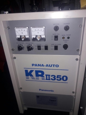 ตู้เชื่อม ตู้เชื่อม