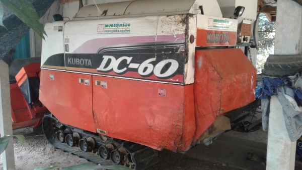 ขาย DC60Plus ขาย DC60Plus