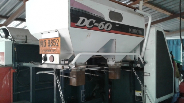 ขาย DC60Plus ขาย DC60Plus