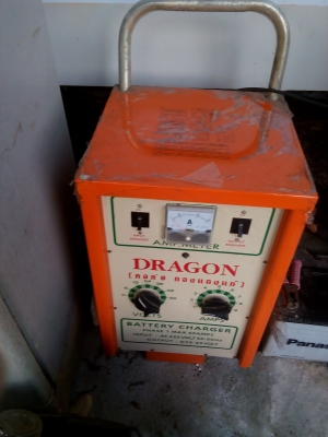 ตู้ ชาร์จ แบตเตอรี่ แบบรถเข็น คาก้อน 60แอม ตู้ ชาร์จ แบตเตอรี่ แบบรถเข็น คาก้อน 60แอม