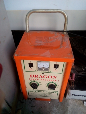 ตู้ ชาร์จ แบตเตอรี่ แบบรถเข็น คาก้อน 60แอม ตู้ ชาร์จ แบตเตอรี่ แบบรถเข็น คาก้อน 60แอม