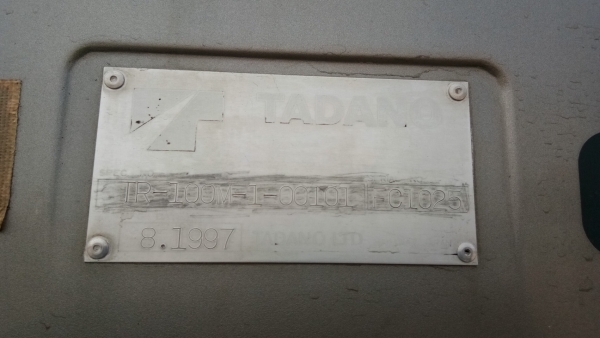 ขายรถเครน