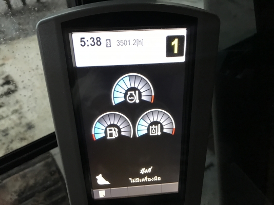 ขาย CAT320D2 รุ่นใหม่ล่าสุด 3500 ชม. สภาพสวยเดิม เอกสารเล่มทะเบียน สนใจติดต่อ 081-4283210 ขาย CAT320D2 รุ่นใหม่ล่าสุด 3500 ชม. สภาพสวยเดิม เอกสารเล่มทะเบียน สนใจติดต่อ 081-4283210