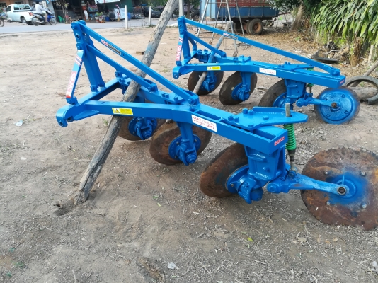 ขายผานสามcmt