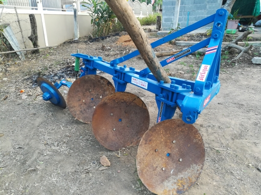 ขายผานสามcmt