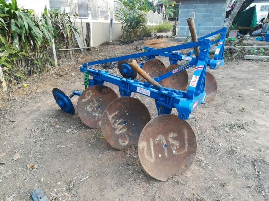 ขายผานสามโครงสี่cmt