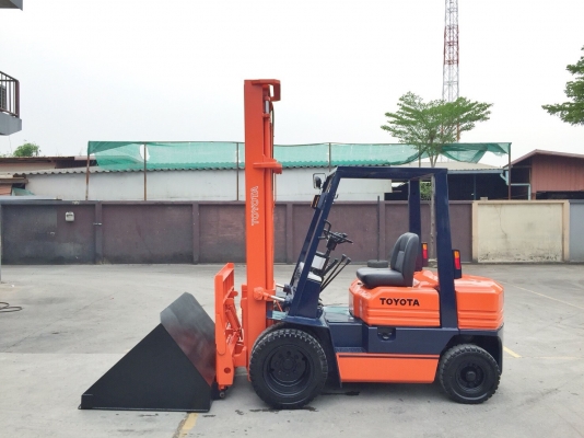 ขายด่วน