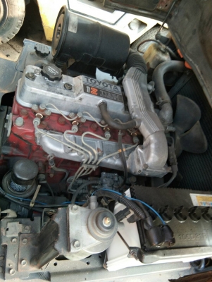 ขายด่วน