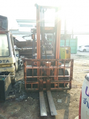 ขายด่วน