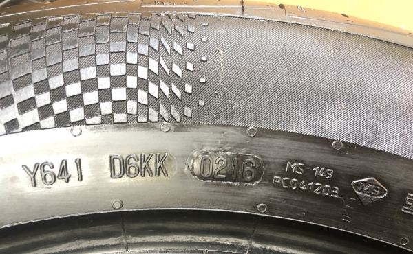 ยาง Continental 225-60-17 ปี 16 มีตุ่มทุกเส้น