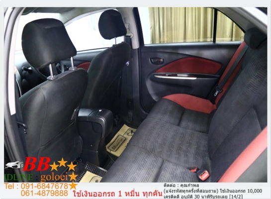 TOYOTA VIOS 1.5 TRD 2012 ใช้เงินออกรถ 10,000 บาท