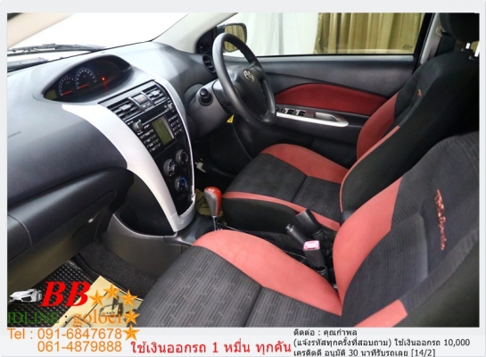 TOYOTA VIOS 1.5 TRD 2012 ใช้เงินออกรถ 10,000 บาท