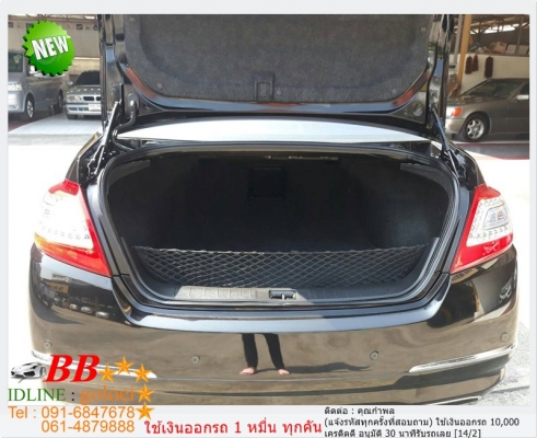 NISSAN TEANA 200 XL 2014 ใช้เงินออกรถ 10,000 บาท NISSAN TEANA 200 XL 2014 ใช้เงินออกรถ 10,000 บาท