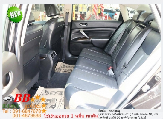 NISSAN TEANA 200 XL 2014 ใช้เงินออกรถ 10,000 บาท NISSAN TEANA 200 XL 2014 ใช้เงินออกรถ 10,000 บาท