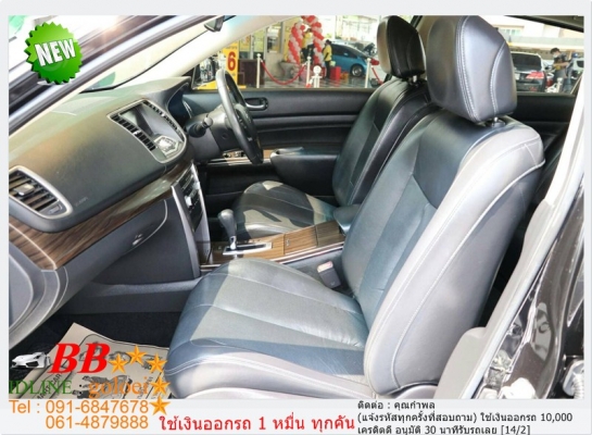 NISSAN TEANA 200 XL 2014 ใช้เงินออกรถ 10,000 บาท NISSAN TEANA 200 XL 2014 ใช้เงินออกรถ 10,000 บาท
