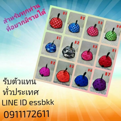 เด็กล้ม หัวกระแทก ไม่ดีแน่ หัดคลาน หัดเดิน เอาใว้ใช้