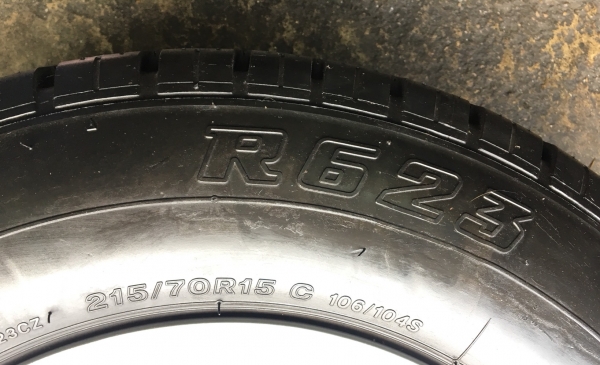 ล้อกระทะอะไหล่ 1 วง ขอบ 15 พร้อมยาง Bridgestone 215-70-15