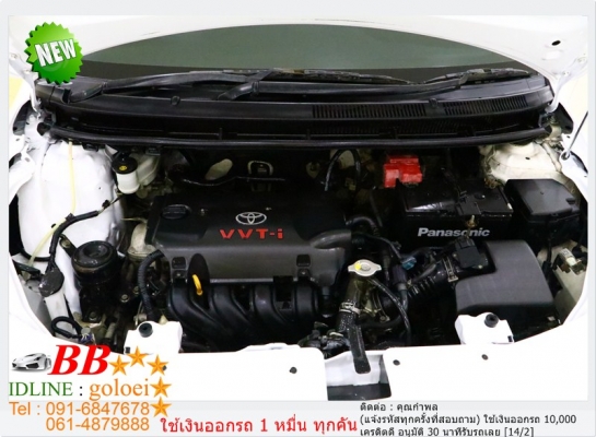 TOYOTA VI0S 1.5 J 2010 ใช้เงินออกรถ 10,000 บาท