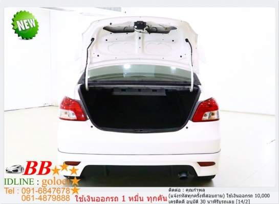 TOYOTA VI0S 1.5 J 2010 ใช้เงินออกรถ 10,000 บาท