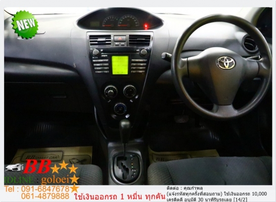 TOYOTA VI0S 1.5 J 2010 ใช้เงินออกรถ 10,000 บาท
