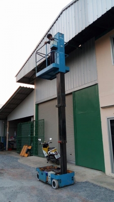 รถกระเช้ายกสูง 4 เมตร พร้อมใช้ทุกระบบ ราคา 9000 บาท ไม่รวมแบต มีตู้ชารทไฟ110v