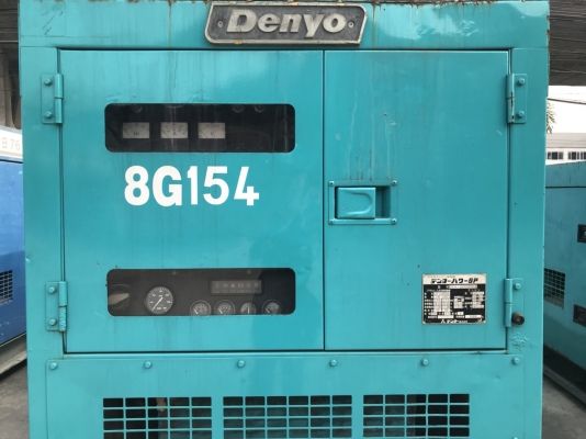 ขายเครื่องปั่นไฟ DENYO DCA220SPMII นำเข้าจากญี่ปุ่น ติดต่อ ใหม่ 089-7945153