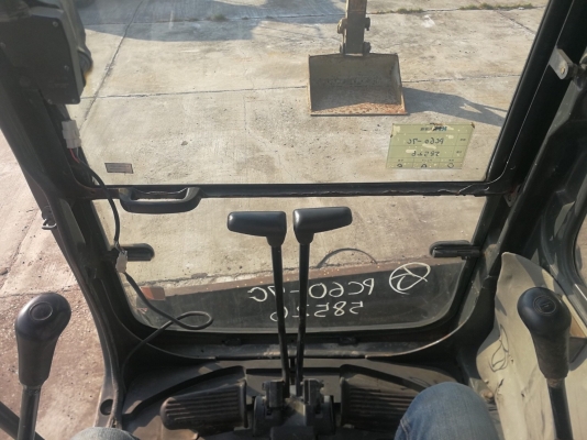 ขายแม็คโคร