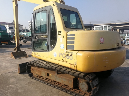 ขายแม็คโคร ขายแม็คโคร