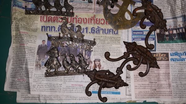 ขายที่แขวนงานวินเทจทองเหลืองโลหะผสม ขายที่แขวนงานวินเทจทองเหลืองโลหะผสม