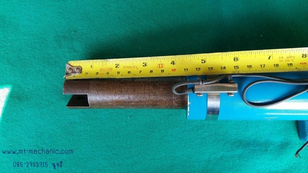 ชุดขับเคลื่อนด้วยมอเตอร์ 24VDC