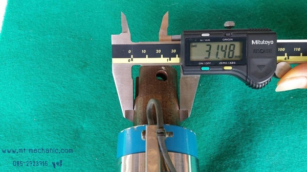 ชุดขับเคลื่อนด้วยมอเตอร์ 24VDC