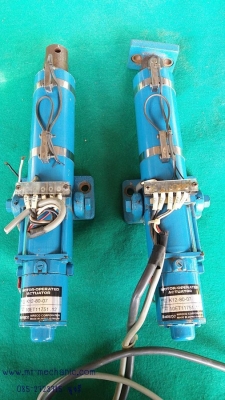 ชุดขับเคลื่อนด้วยมอเตอร์ 24VDC