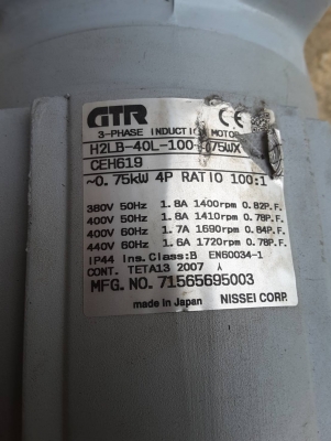 มอเตอร์เกียร์ 100:1 ไฟ 3 เฟส ยี่ห้อ GTR