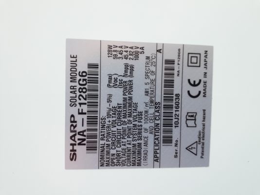 แผงโซล่าเซลล์ราคาถูก