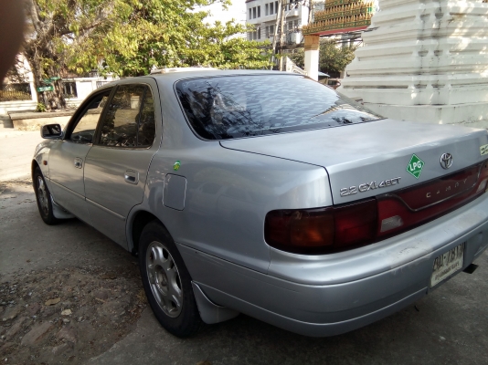 แคมรี่ แคมรี่