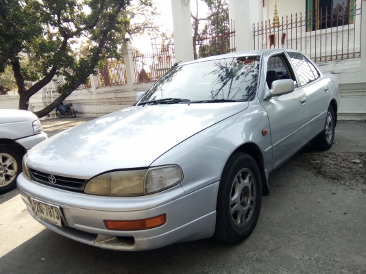 แคมรี่ แคมรี่