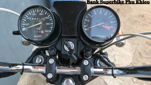ขายครับ Honda LA250 ทะเบียนแท้ ขายครับ Honda LA250 ทะเบียนแท้