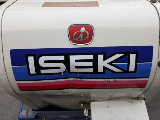 เครื่องนวดข้าว มือ2ญี่ปุ่น  ISEKI สวยๆใหม่มาก