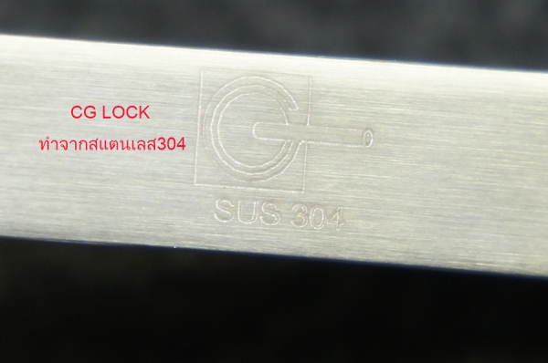 กลอนรูด DOOR GUARD กลอนกันการบุกรุก กลอนรูด DOOR GUARD กลอนกันการบุกรุก