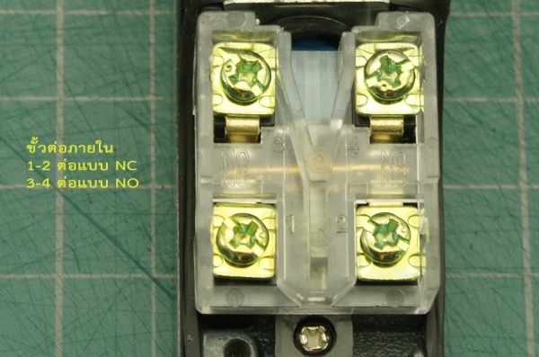 ลิมิทสวิสท์ แบบก้านโยกพร้อมลูกกลิ้ง ลิมิทสวิสท์ แบบก้านโยกพร้อมลูกกลิ้ง