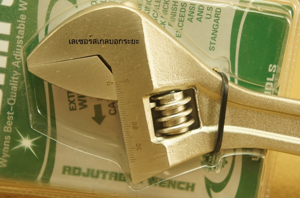 ประแจเลื่อน 12 นิ้ว WYNN ประแจเลื่อน 12 นิ้ว WYNN