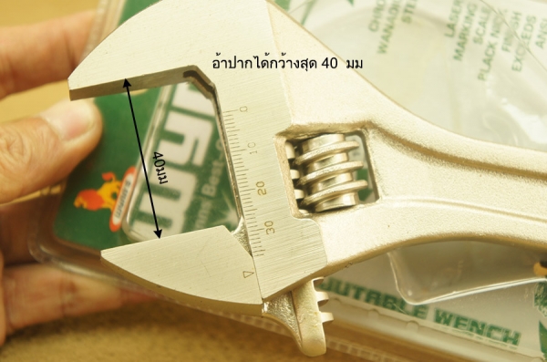 ประแจเลื่อน 12 นิ้ว WYNN ประแจเลื่อน 12 นิ้ว WYNN